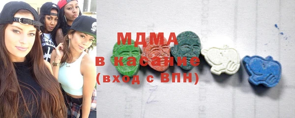 шишки Наволоки