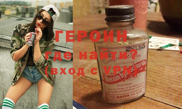 марихуана Надым