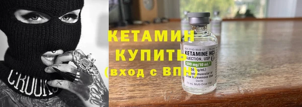 марихуана Надым