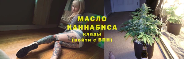 марки nbome Навашино
