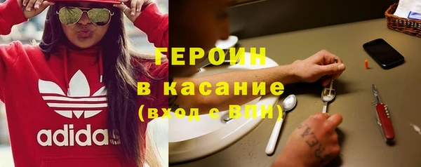 марихуана Надым