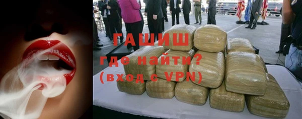 марки nbome Навашино