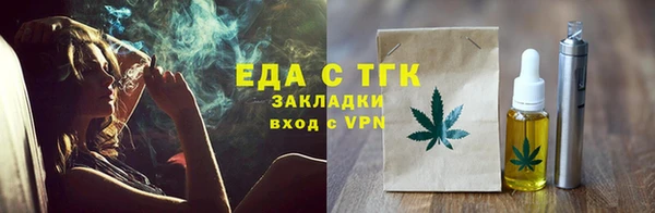 марки nbome Навашино