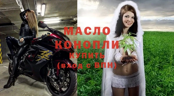 марки nbome Навашино