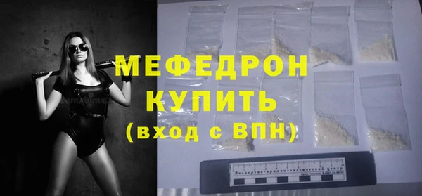 марки nbome Навашино