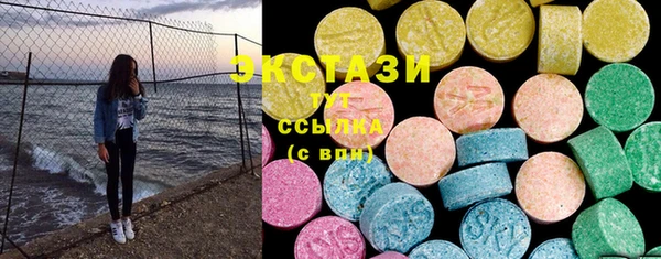 шишки Наволоки
