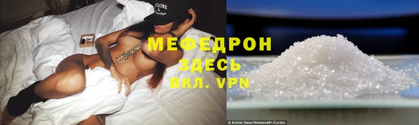 марихуана Надым