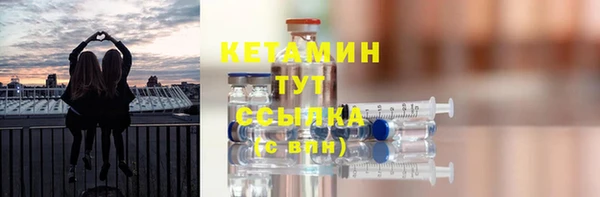 шишки Наволоки
