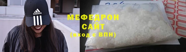 марки nbome Навашино
