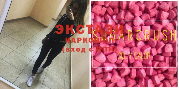 шишки Наволоки