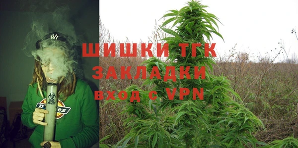 марки nbome Навашино