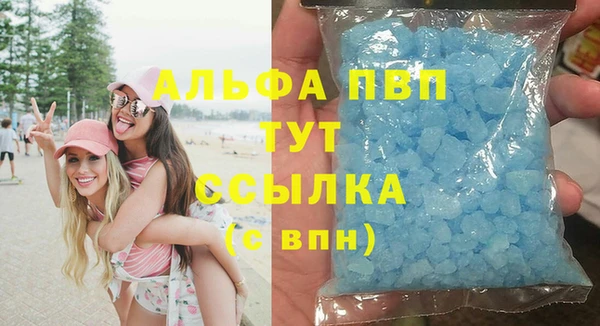марки nbome Навашино