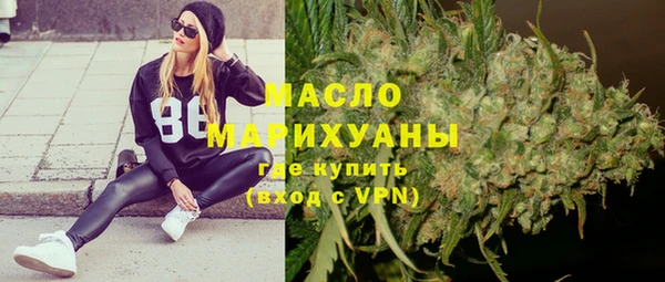 марки nbome Навашино