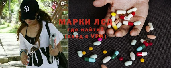 шишки Наволоки