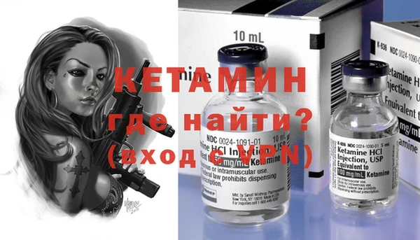 марихуана Надым