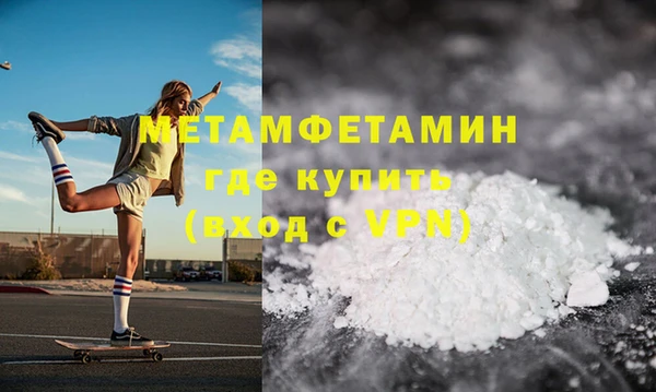 марихуана Надым