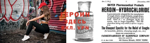 марки nbome Навашино