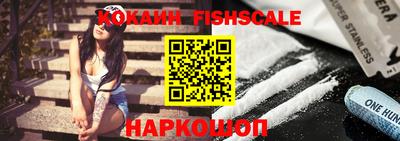 jwh Новокубанск