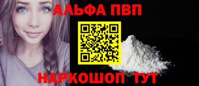 jwh Новокубанск