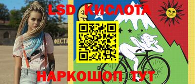 jwh Новокубанск