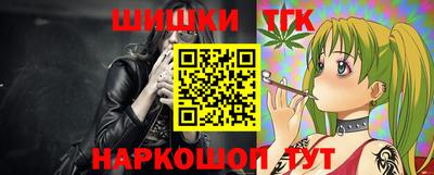 мдма Новодвинск