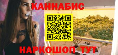 jwh Новокубанск