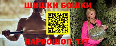 мдма Новодвинск