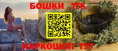 мдма Новодвинск