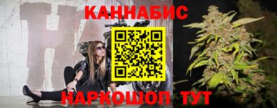 jwh Новокубанск