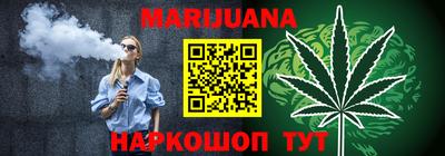 мдма Новодвинск