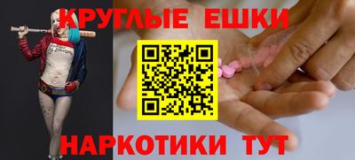 мдма Новодвинск