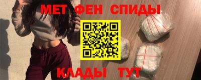 мдма Новодвинск