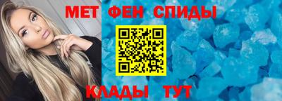 мдма Новодвинск