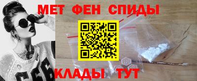 мдма Новодвинск