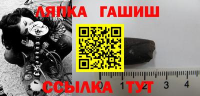 мдма Новодвинск