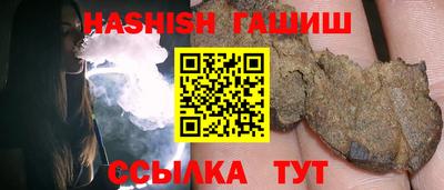мдма Новодвинск