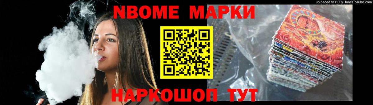 Лсд 25 экстази  Лсд 25 экстази кислота  Вход с VPN  Партизанск 
